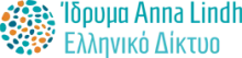 Anna Lindh Foundation Greek Network