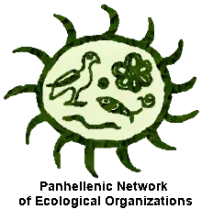 Panhellenic Network of Ecological Organizations